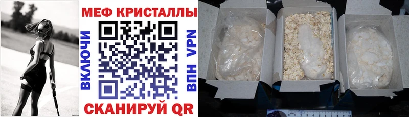 Наркошоп купить Cocaine  СОЛЬ  ТГК  Гашиш  Канабис  Меф  Юрьевец