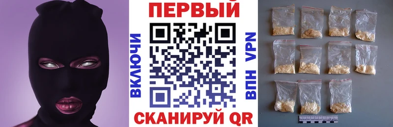 Купить  Юрьевец  АМФ 98% 