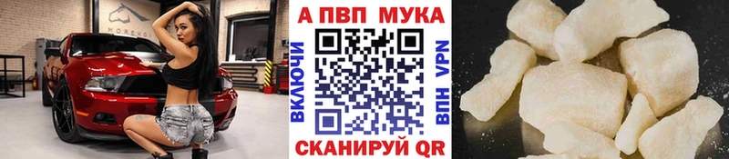 А ПВП СК КРИС Юрьевец