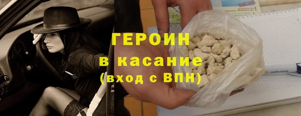прущая мука Богданович