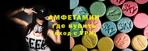 мяу мяу мука Бородино